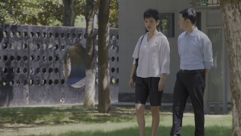 Still image for Chun Tian Li De Ren Men season 1 episode 5: Episode 5