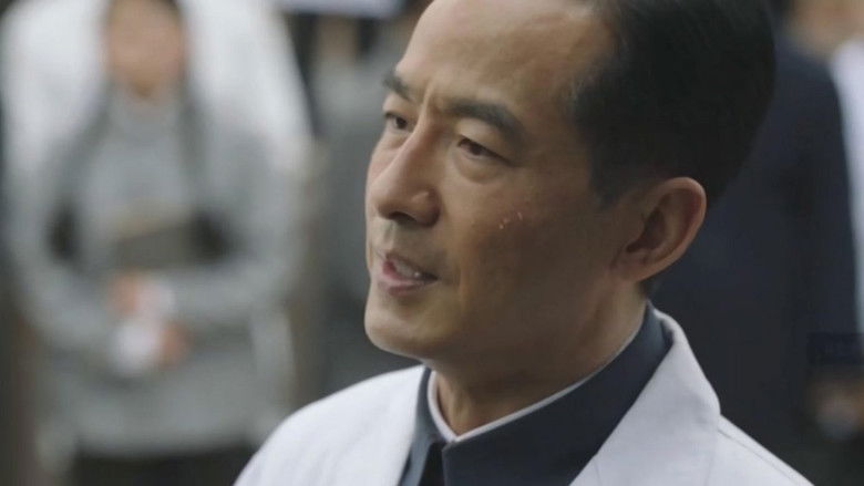 Still image for Refinement of Faith season 1 episode 30: Ode to the Motherland (3)