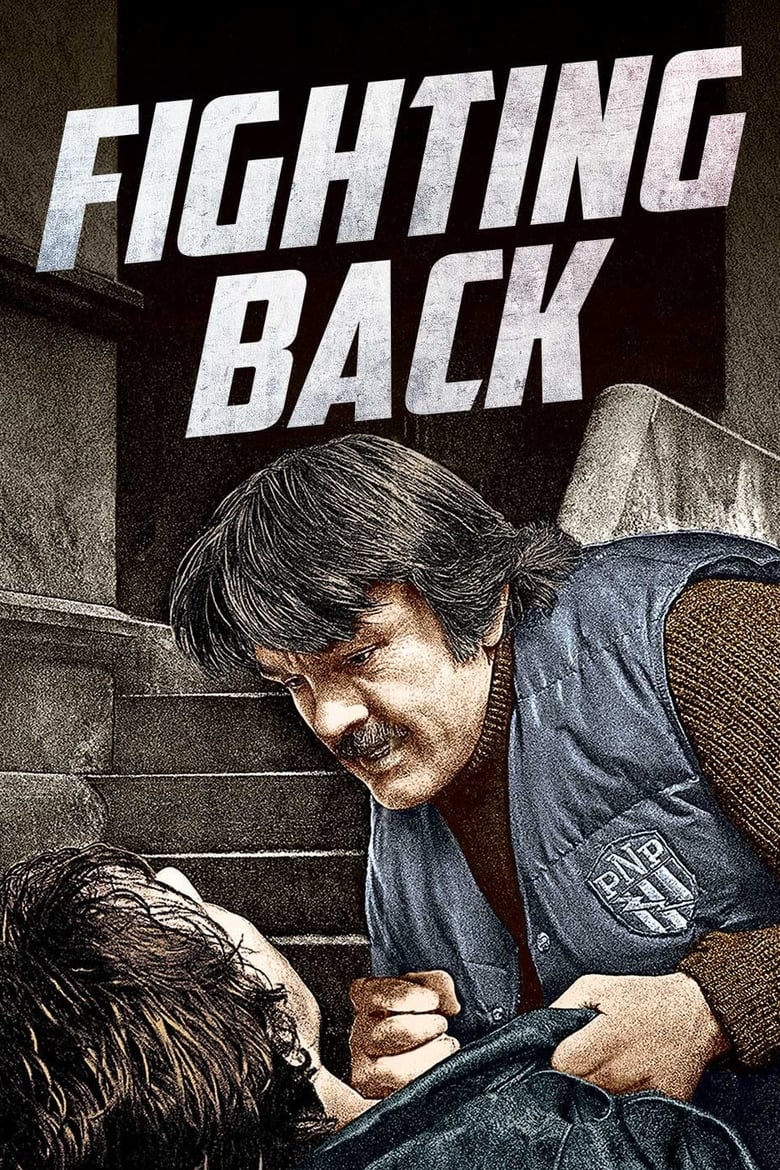 Fighting Back (1982)