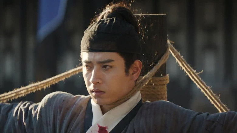 Still image for Pledge of Allegiance season 1 episode 5: Episode 5 Still image for Pledge of Allegiance season 1 episode 5: Episode 5