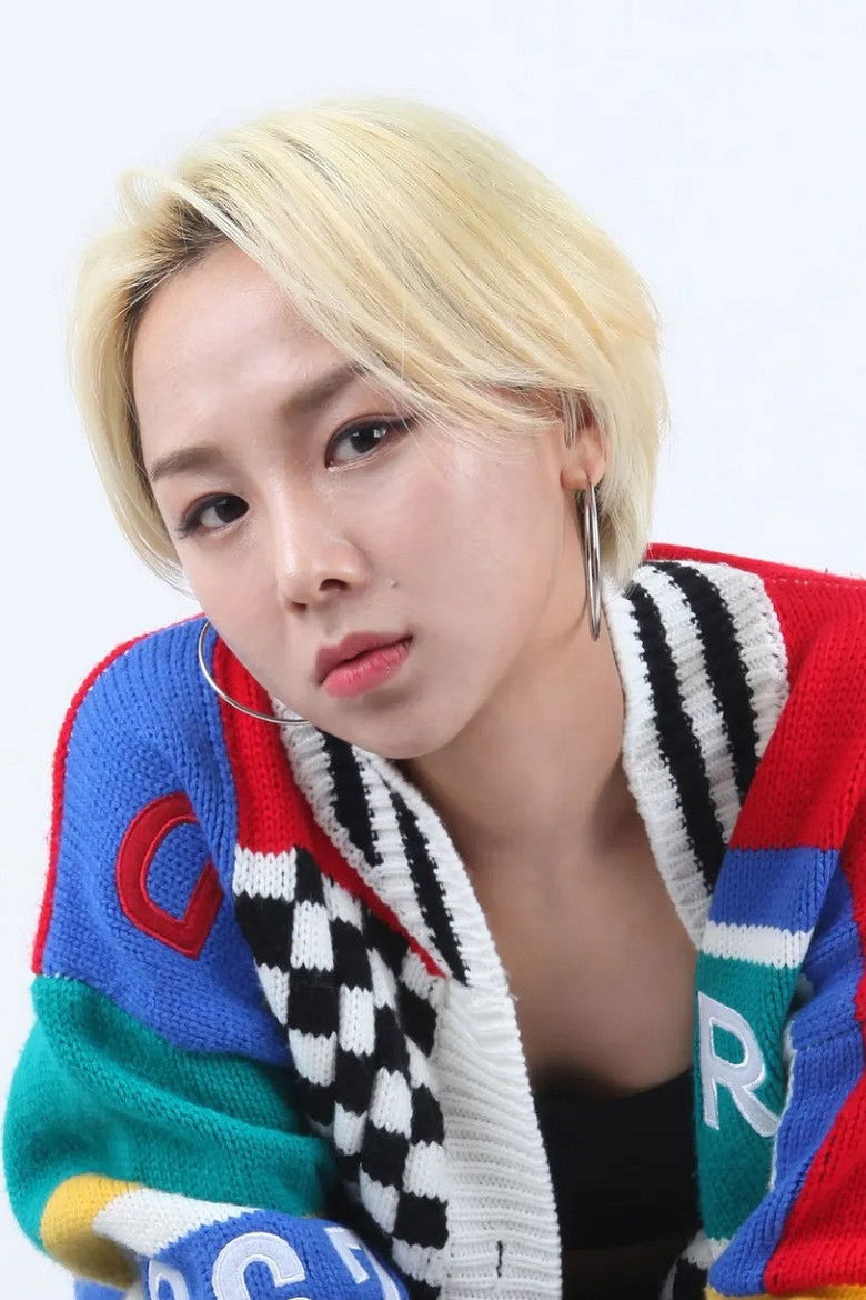 Kim Bo Kyung portrait image