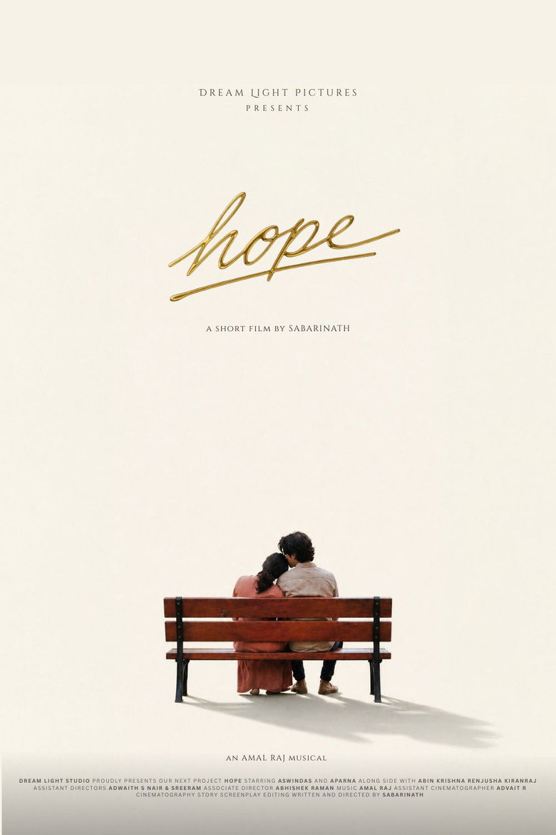 Hope — image 5