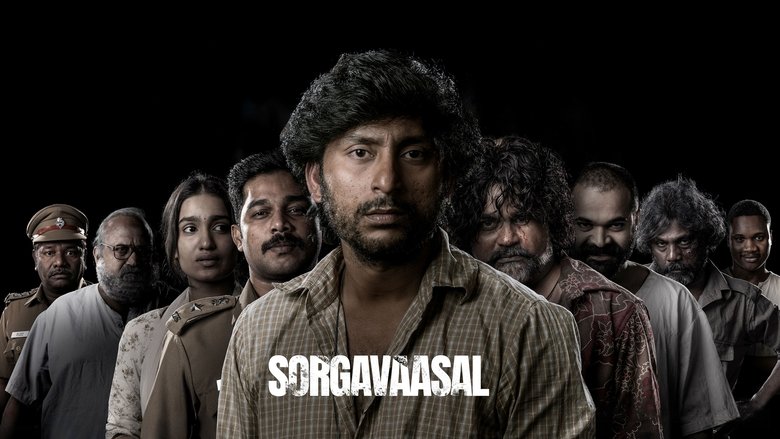 Sorgavaasal Sorgavaasal