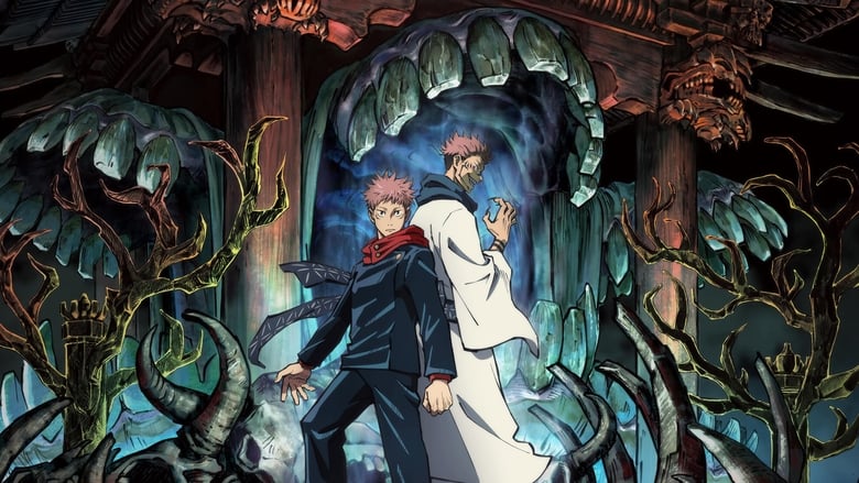 Jujutsu Kaisen VF Saison 1 Episode 7 Jujutsu Kaisen VF Saison 1 Episode 7