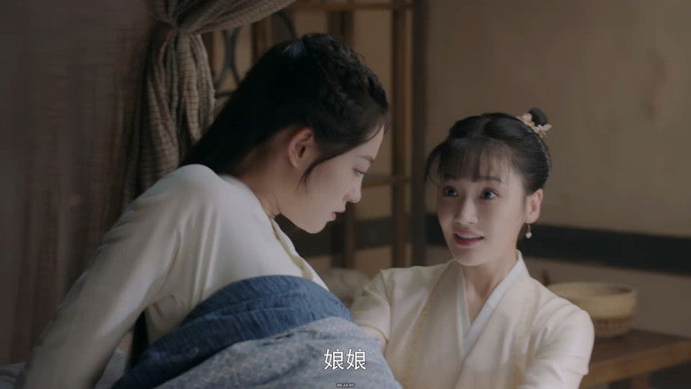 Still image for Fateful Love season 1 episode 26: Episode 26