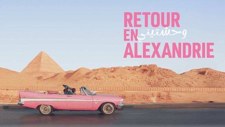 Gallery image from ltifRgR3gYDV50sSaJvItlVwneR.jpg