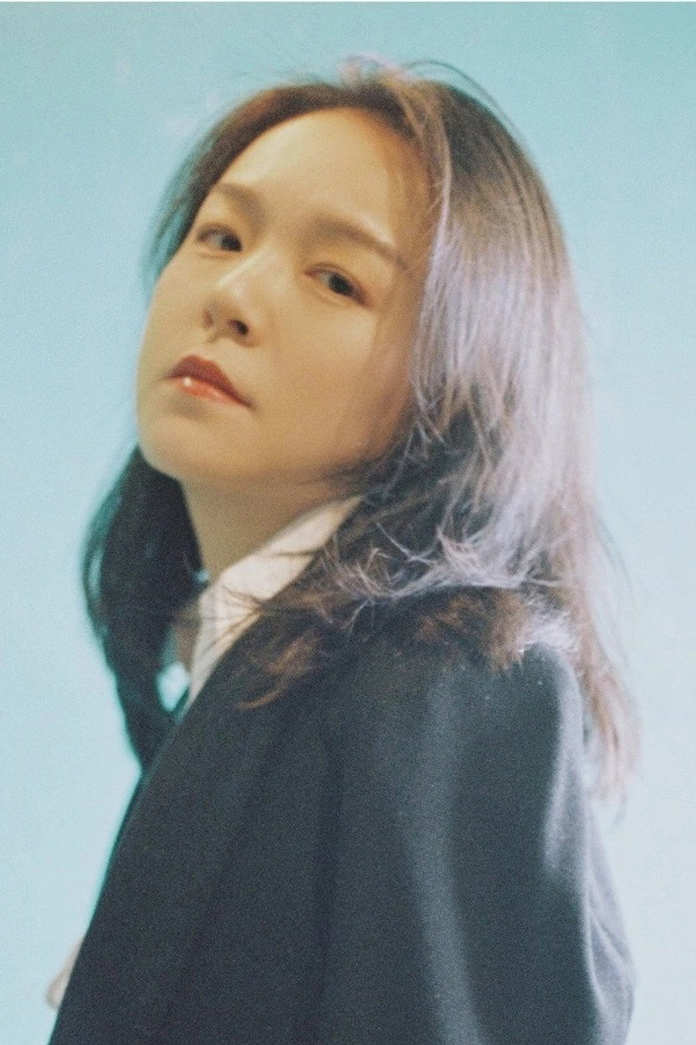 Xiao Shi Gu Niang portrait