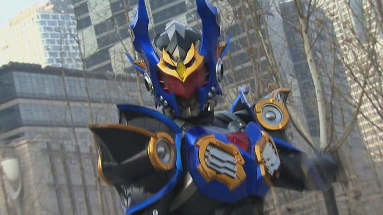 Still image for Armor Hero Captor season 1 episode 34: Episode 34 Still image for Armor Hero Captor season 1 episode 34: Episode 34