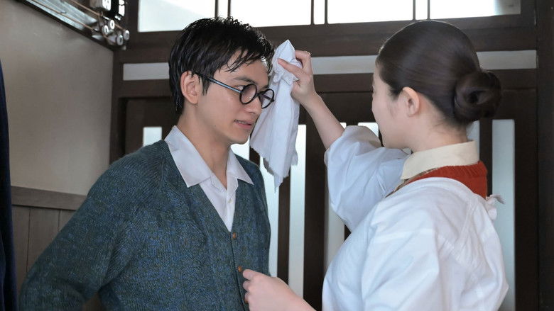 Still image for Anpan season 1 episode 89: Episode 89 Still image for Anpan season 1 episode 89: Episode 89