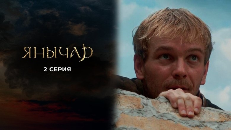 Still image for The Prisoner season 1 episode 2: Episode 2