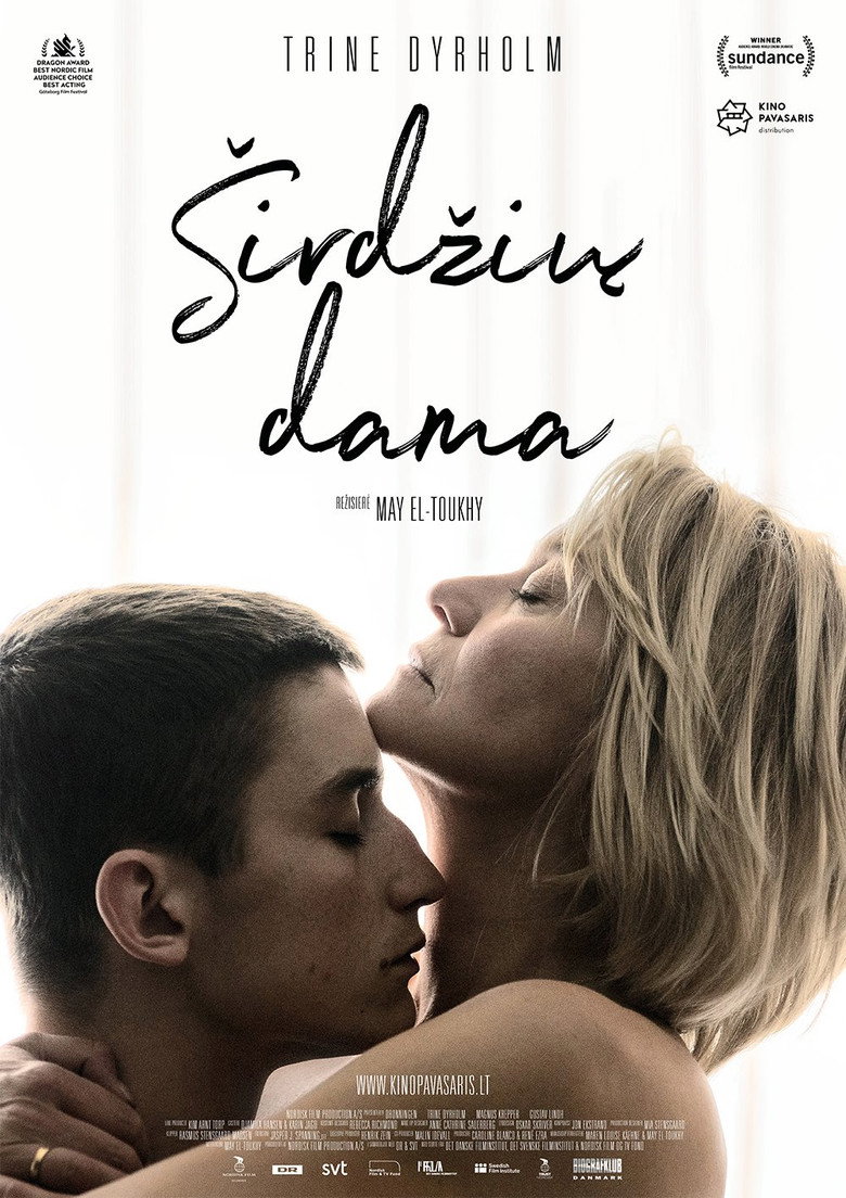 &Scaron;irdžių dama (2019)