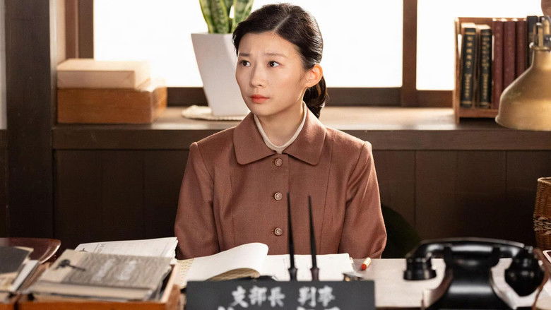 Still image for The Tiger and Her Wings season 1 episode 80: Episode 80 Still image for The Tiger and Her Wings season 1 episode 80: Episode 80