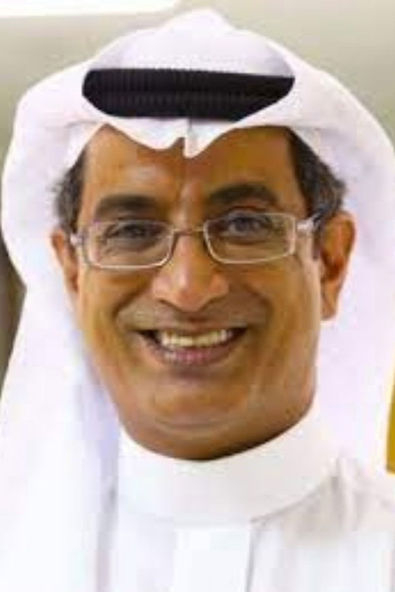 Khalaf Al Harbi portrait image