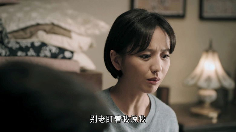 Still image for The Fiery Years of Gao Daxia season 1 episode 3: Episode 3