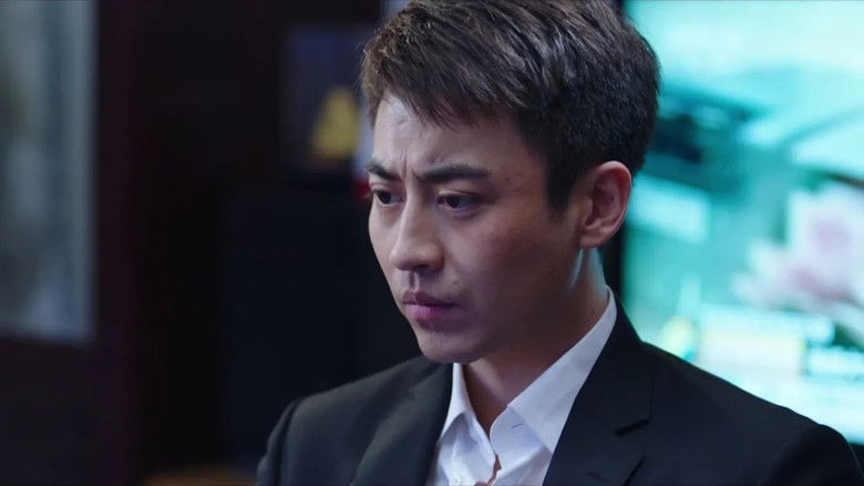 Still image for The Confidence season 1 episode 12: Episode 12