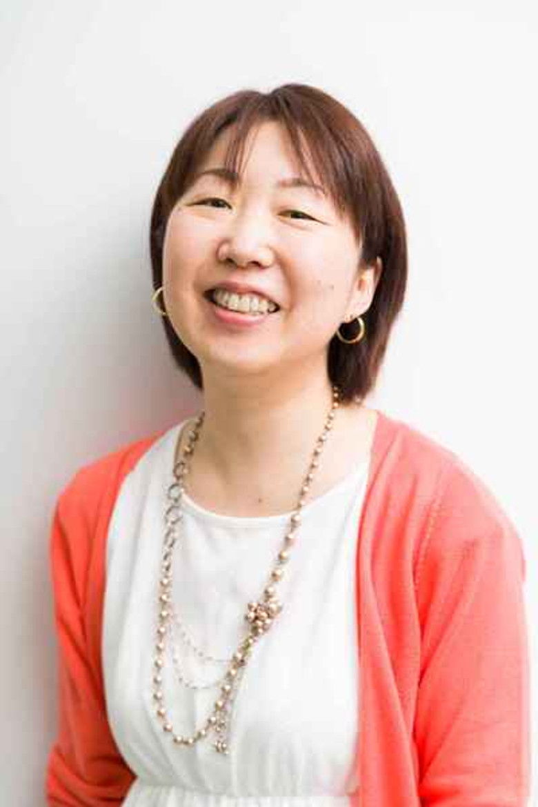 Yukari Kuwayama portrait image