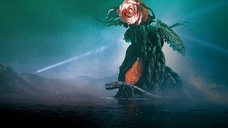 Godzilla kontra Biollante