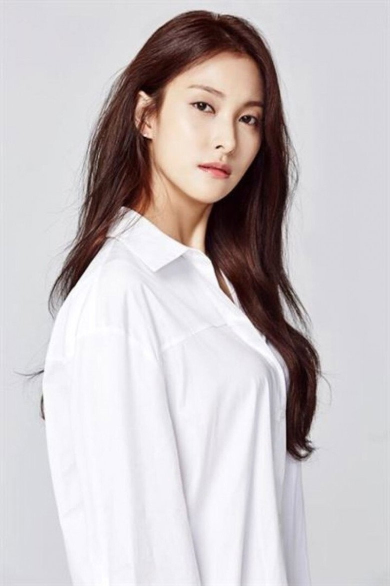 Park Gyu-ri photo 3