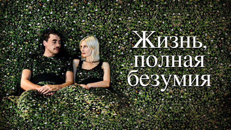 Gallery image from lvnj20tUOUaukaMHjM9iLOrlgpa.jpg