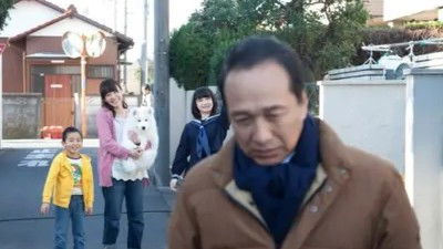 Still image for 犬飼さんちの犬 season 1 episode 2: Episode 2
