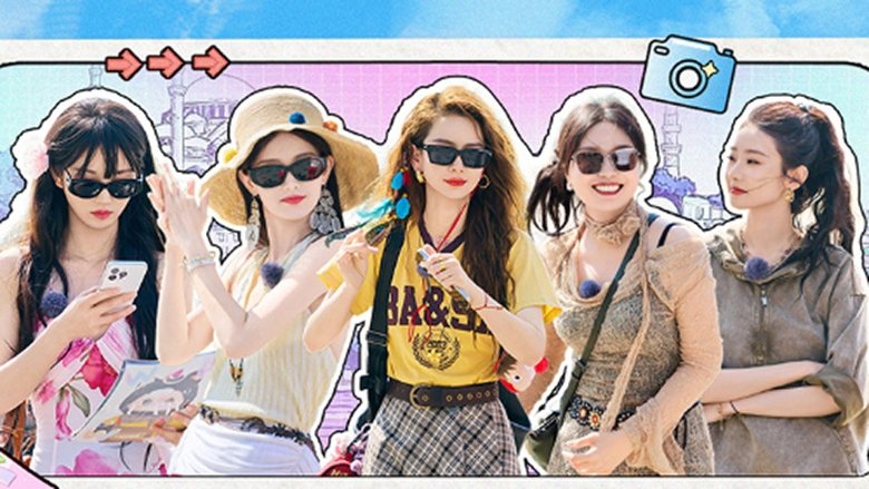 Still image for Sisters Catching Dolls season 1 episode 2: Episode 2