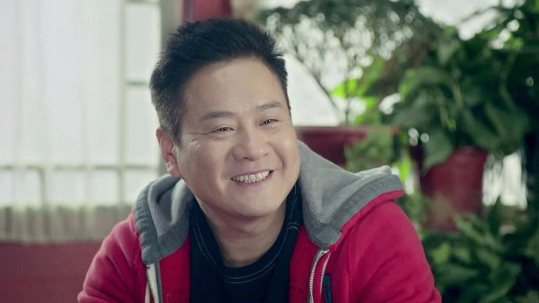 Still image for Shi Cha Hai season 1 episode 33: Episode 33 Still image for Shi Cha Hai season 1 episode 33: Episode 33