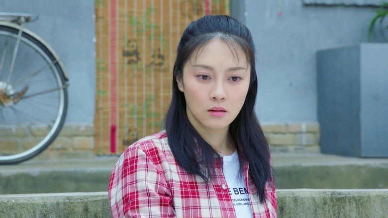 Still image for The Sun Shines On Me season 1 episode 4: Episode 4