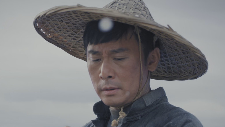 Still image for Gao Shan Qing Qu season 1 episode 14: Episode 14