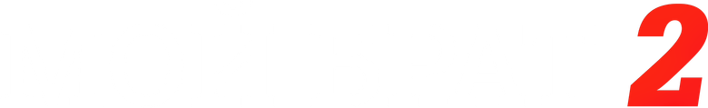 Мой брат – 2