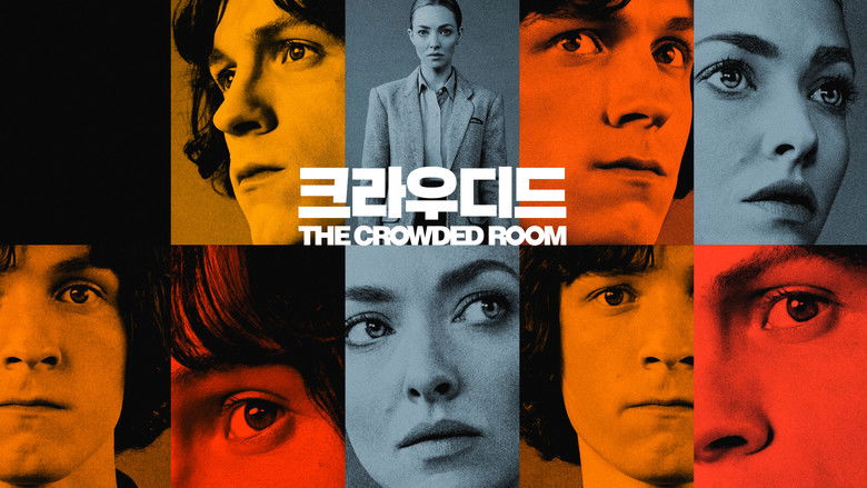 Gallery image from lwIwy8Dlh06QNTp3cBOWrVXilUn.jpg