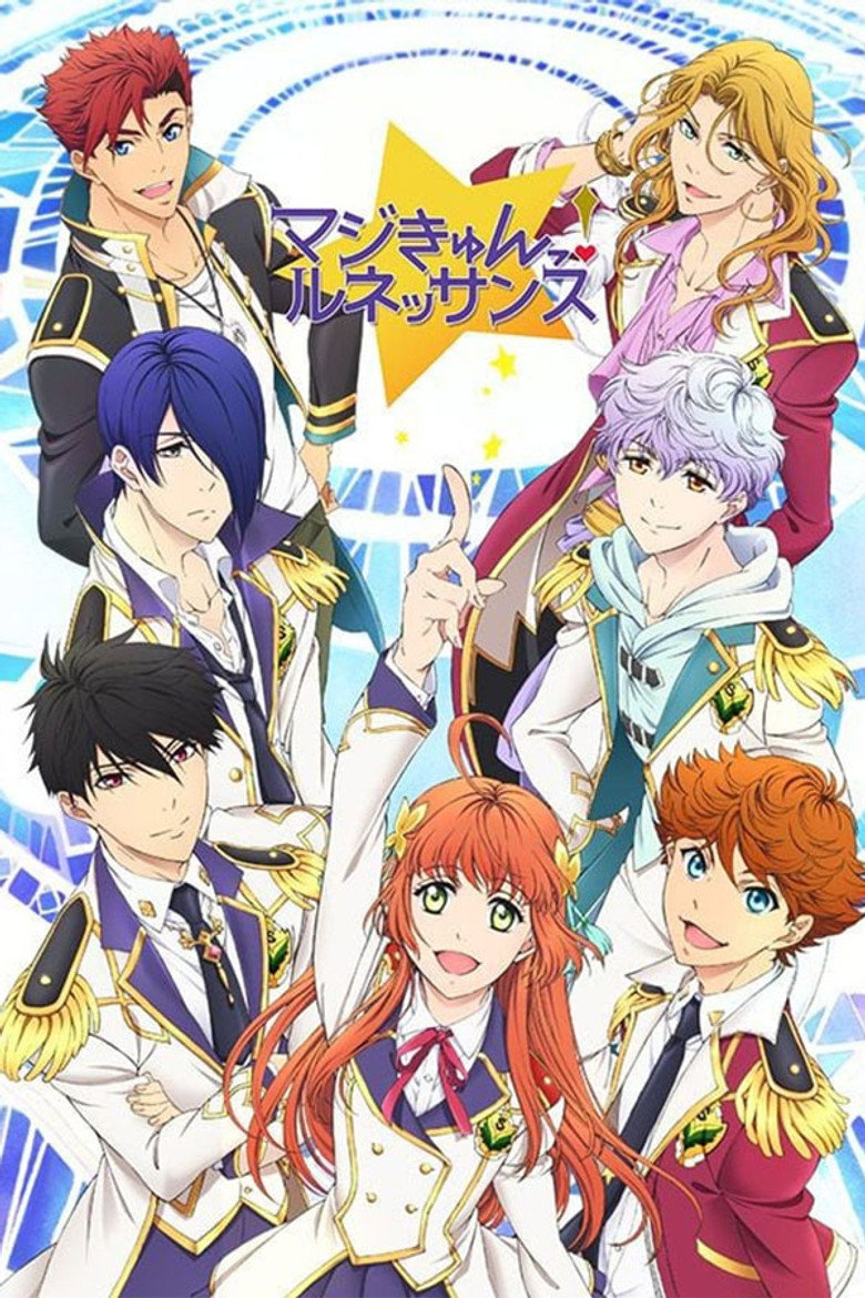 Очарование Ренессанса