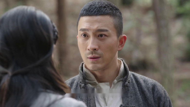 Still image for Wolves in War season 1 episode 36: Episode 36