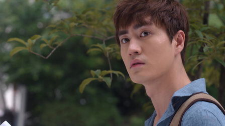 Still image for My Sunshine season 1 episode 17: Episode 17