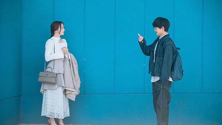 Still image for Cherry Boy-kun ni Honro Saretemasu season 1 episode 3: Episode 3 Still image for Cherry Boy-kun ni Honro Saretemasu season 1 episode 3: Episode 3