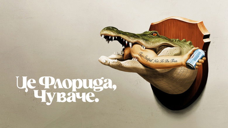 It's Florida, Man. (2024)