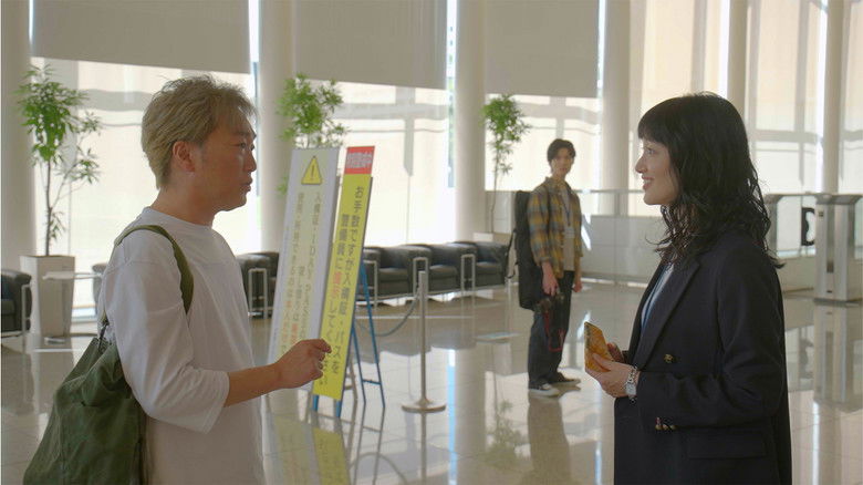 Still image for ビーチボーイズに憧れて season 1 episode 2: Episode 2