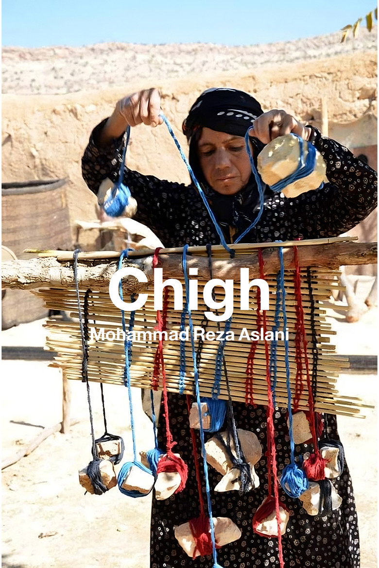 Affiche de CHIGH