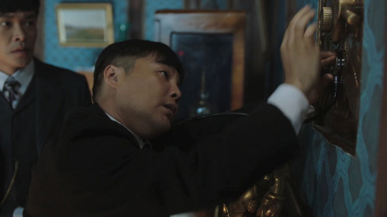 Still image for Great Expectations season 1 episode 41: Episode 41