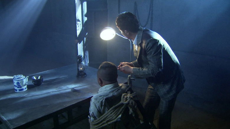 Still image for Yu Yang Qiu season 1 episode 25: Episode 25