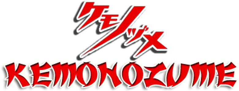 Kemonozume