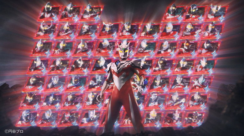 Ultraman Zero Cosmo Rise ~Gather, Heroes of Light~