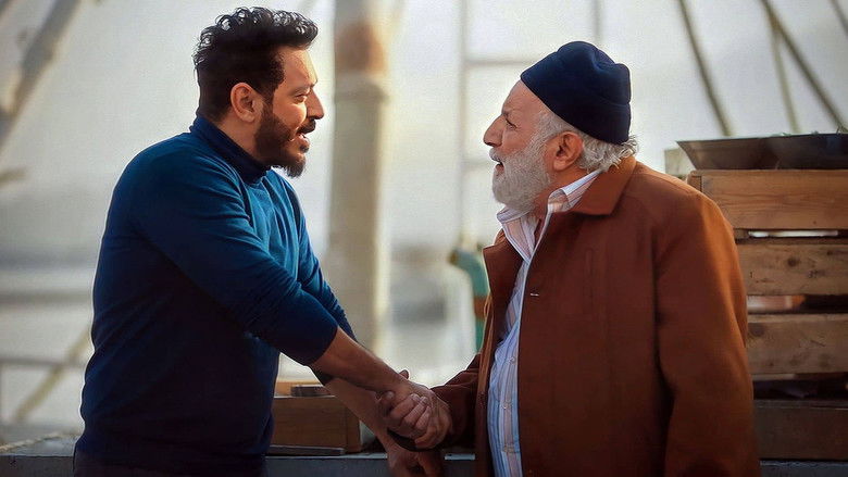 Still image for The Master season 1 episode 11: Episode 11 Still image for The Master season 1 episode 11: Episode 11