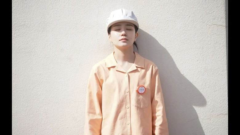 Still image for Hei no Naka no Biyoushitsu season 1 episode 3: Episode 3 Still image for Hei no Naka no Biyoushitsu season 1 episode 3: Episode 3