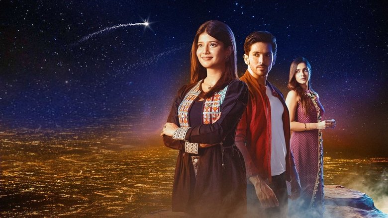 Yeh Rishta Kya Kehlata Hai Season 9