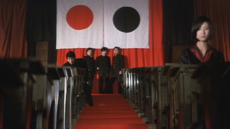 Imatge de 日本春歌考