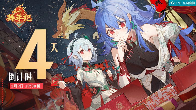 Gallery image from lxvtfyEEqaaCkF9ZrWk5jp0pzd4.jpg