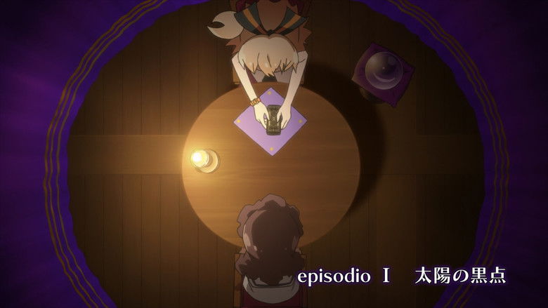 Still image for Day Break Illusion season 1 episode 1: Dark Spot of the Sun Still image for Day Break Illusion season 1 episode 1: Dark Spot of the Sun