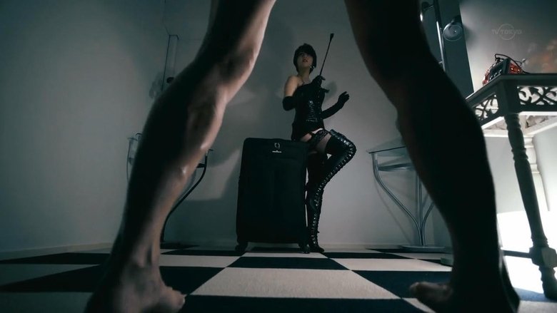 Still image for Shimokitazawa Die Hard season 1 episode 1: Episode 1