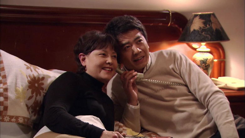 Still image for 大典当 season 1 episode 9: Episode 9