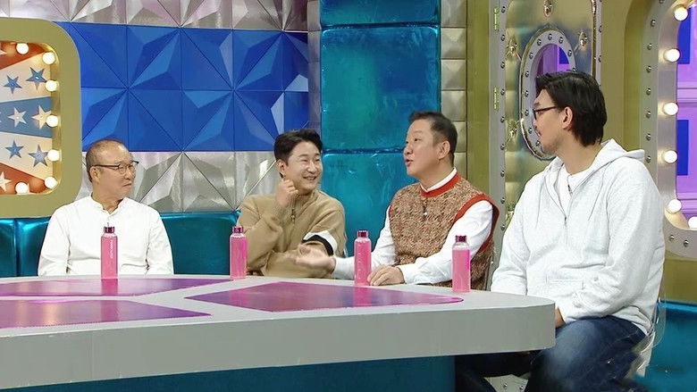 Still image for Radio Star season 1 episode 805: Top Shoot Scandal Still image for Radio Star season 1 episode 805: Top Shoot Scandal